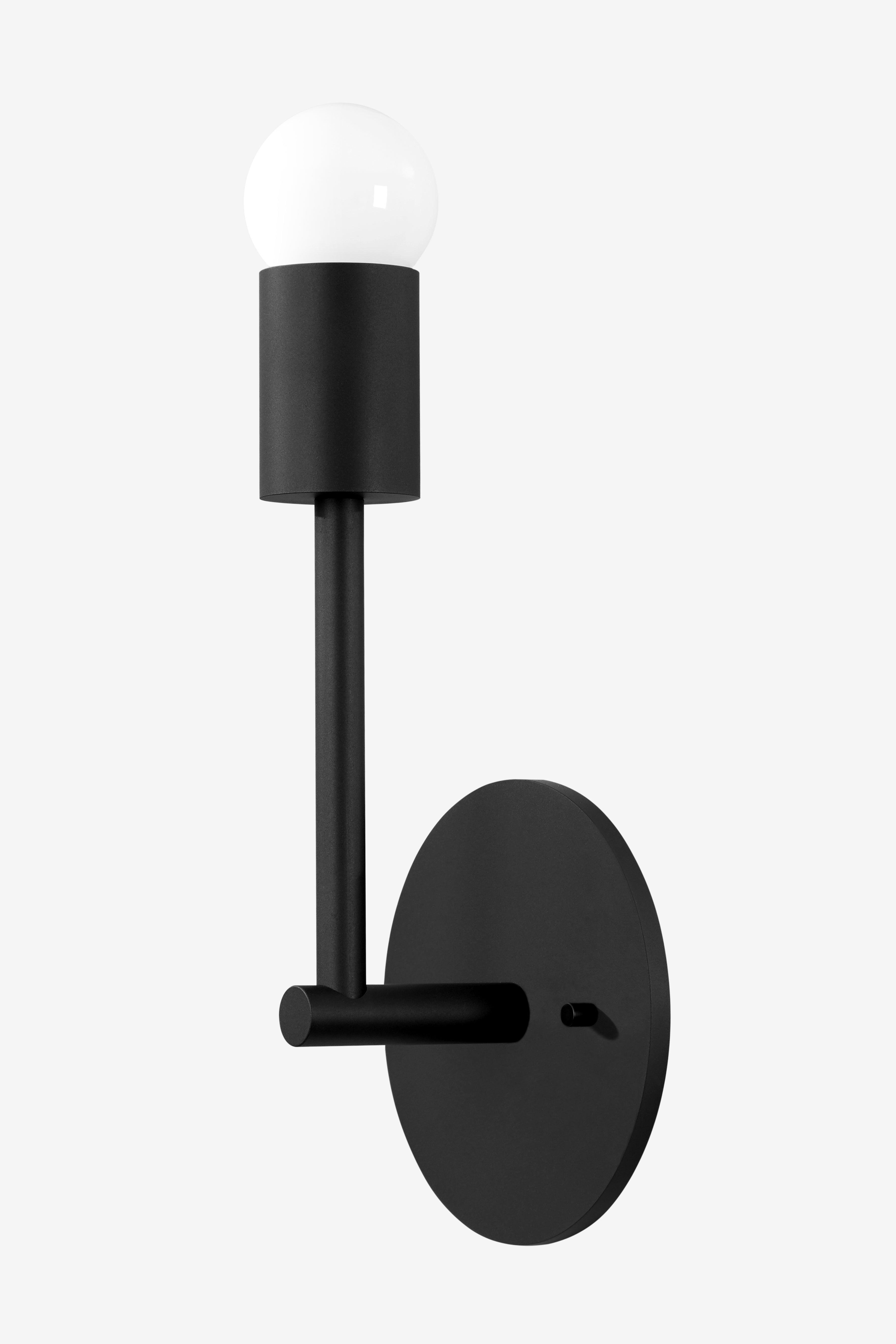 Afton Large / Sconce / Black