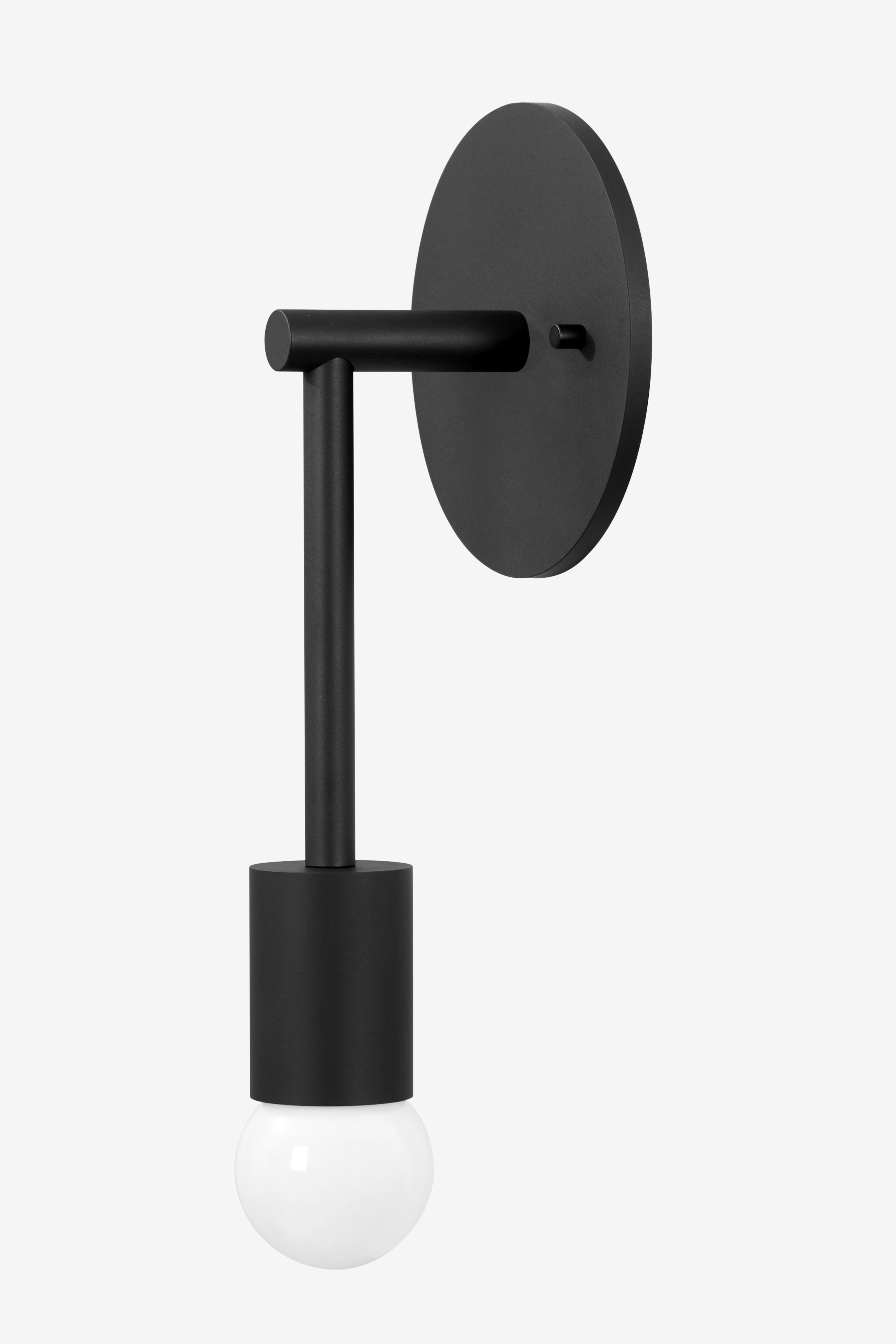 Afton Large QS / Sconce / Black