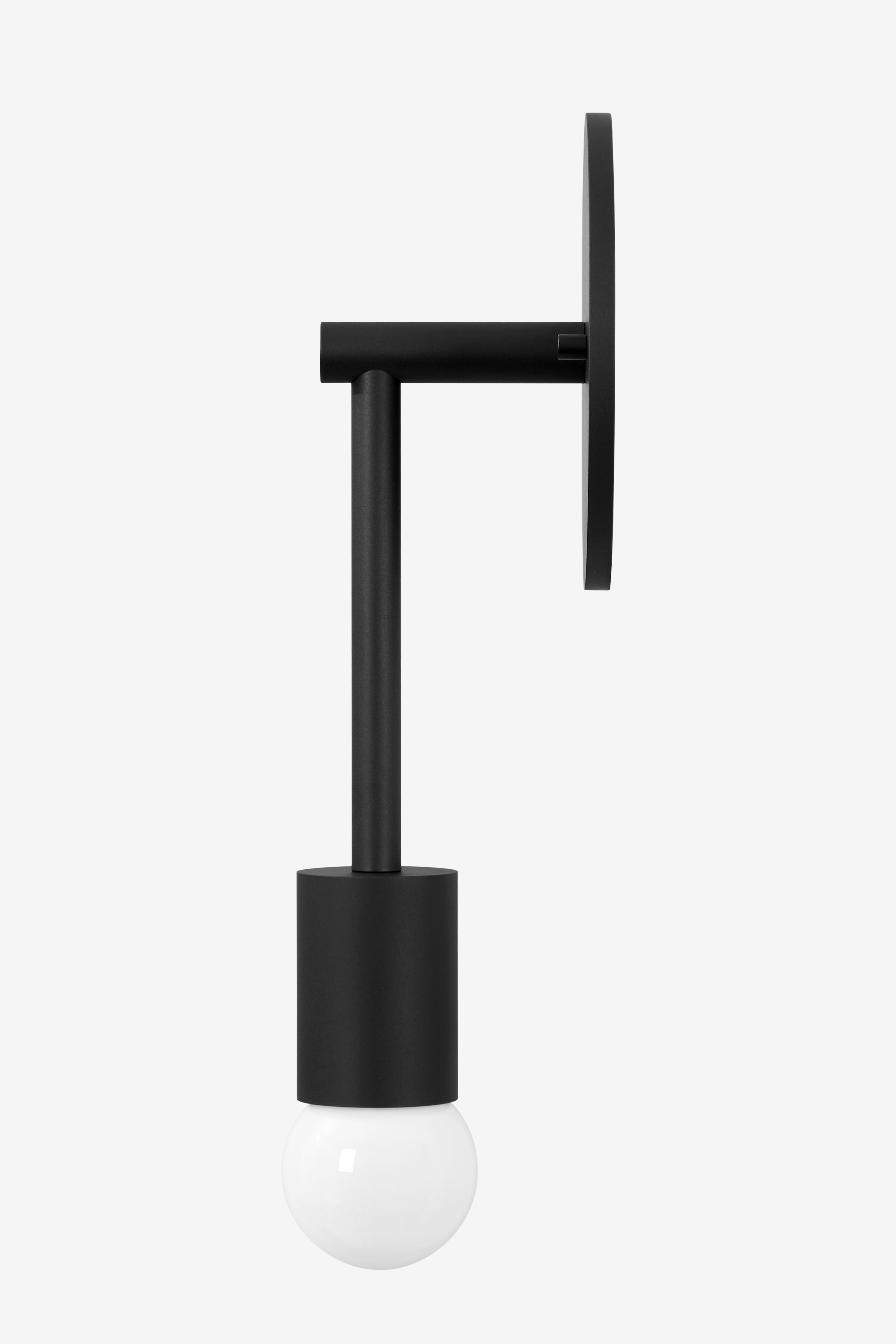 Afton Large QS / Sconce / Black