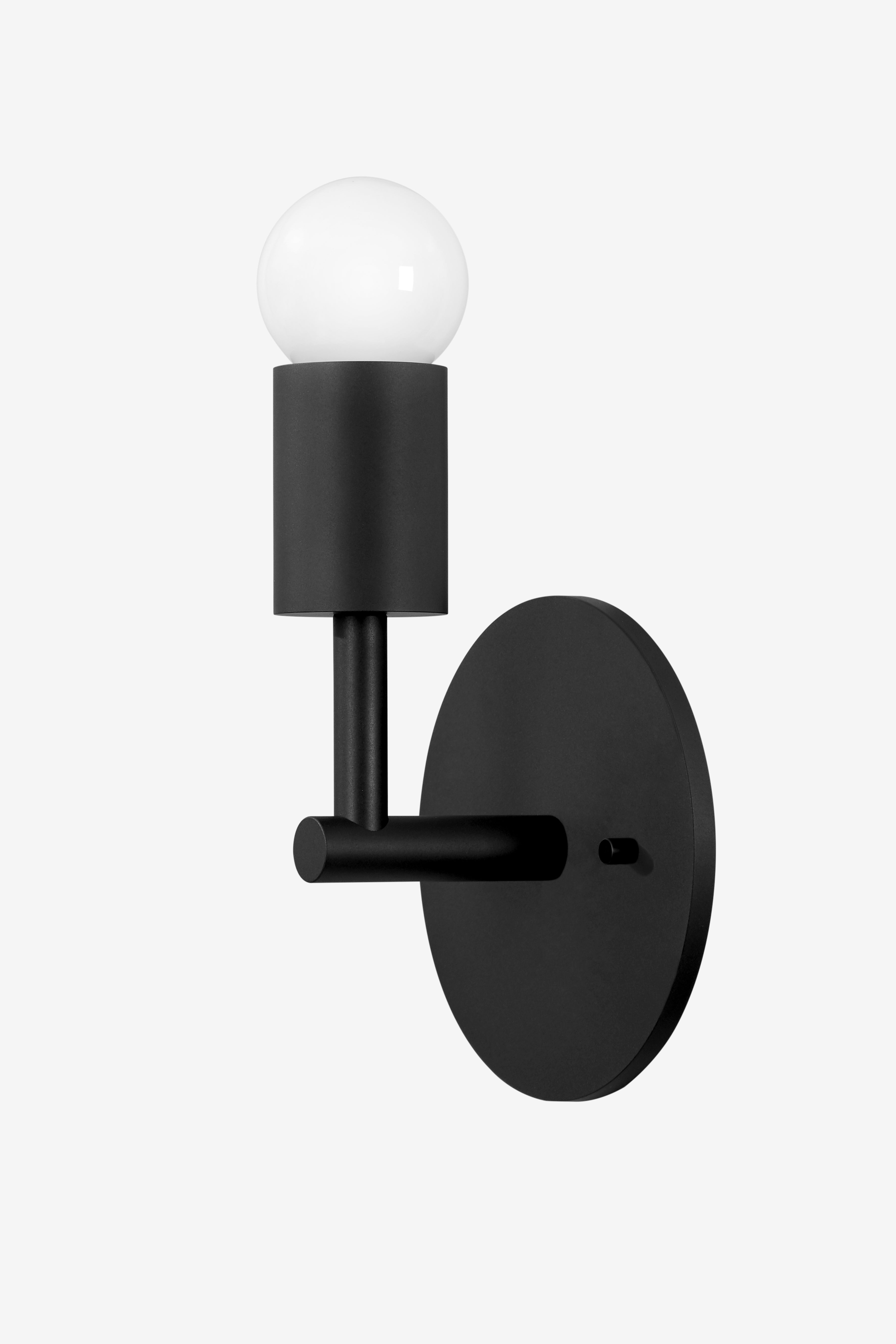 Afton Small QS / Sconce / Black